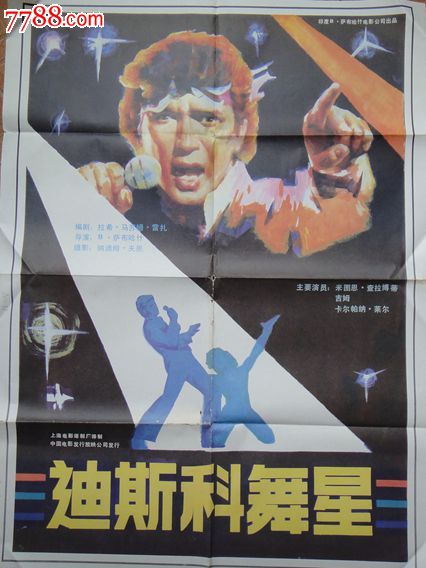 学历证书可以代替职业资格证书吗