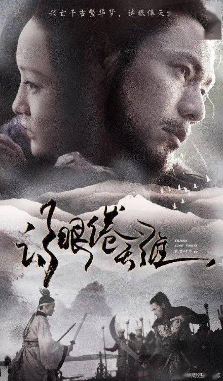 杨百翰大学文凭毕业证假的多少钱