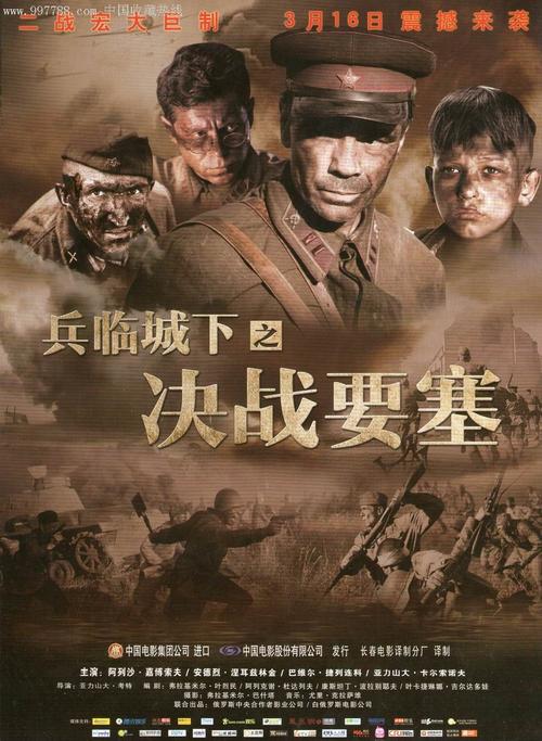 学位认证报告申请流程